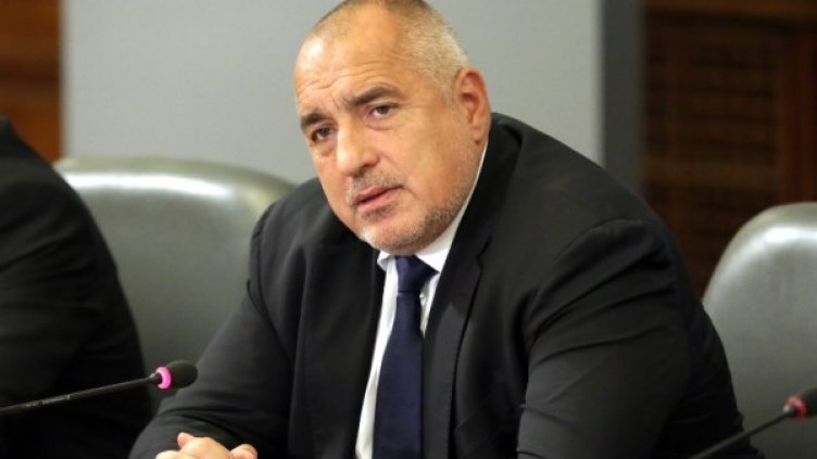 Снимка: БТА, архив