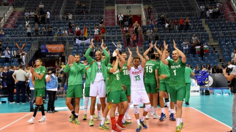 Снимка: Булфото