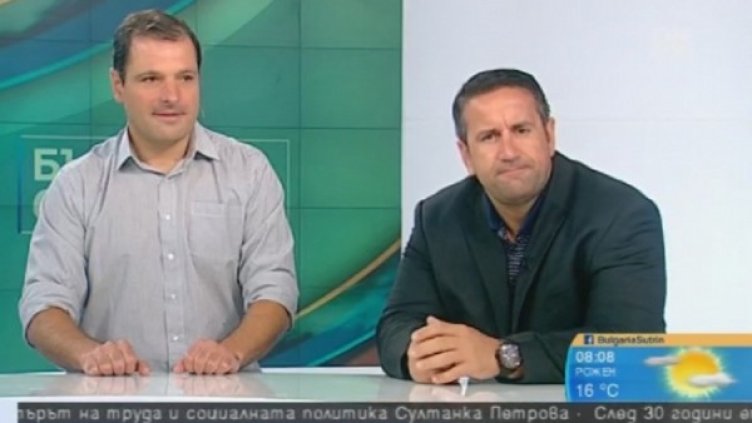 Снимка: Кадър Bulgaria ON AIR