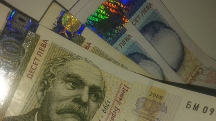 Снимка: Dnes.bg