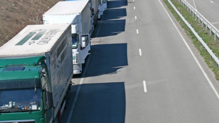 Снимка: Булфото