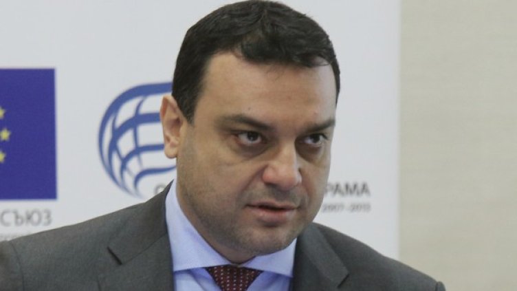 Снимка: БТА, архив