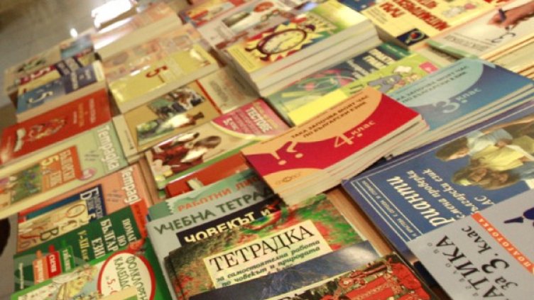 Новините Dnes: Черно на бяло – всичко е черно-бяло