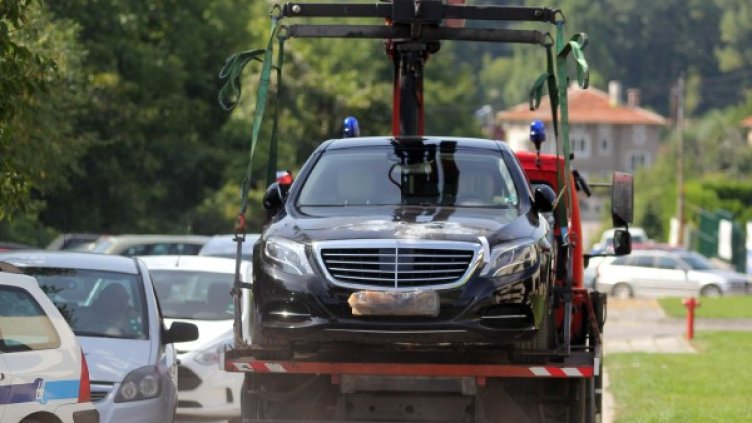 Архив: Булфото