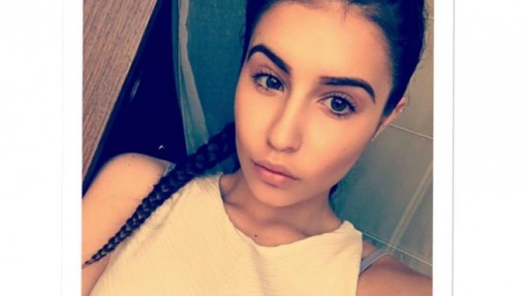 Снимка: Facebook