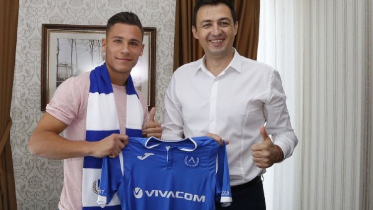 Снимка: Levski.bg