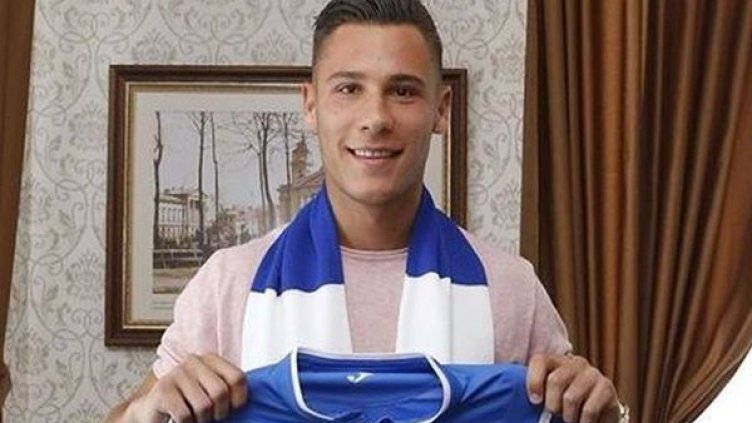 Снимка: Levski.bg