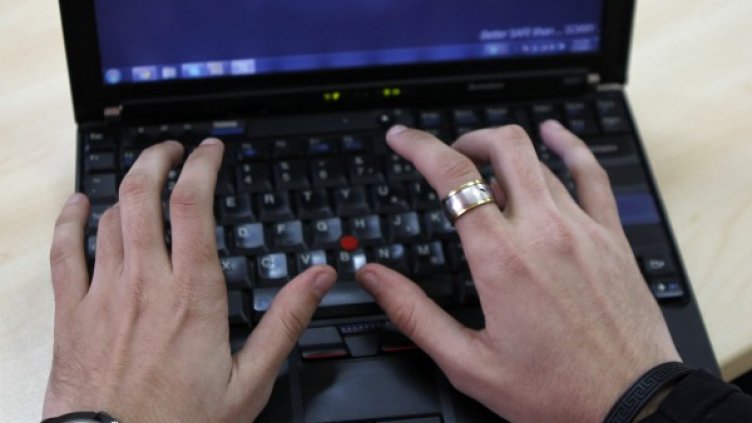 Снимка: Reuters, архив