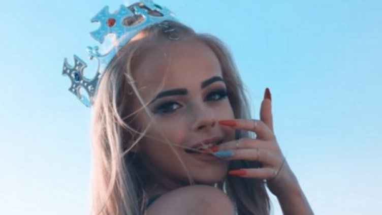 Източник: Facebook