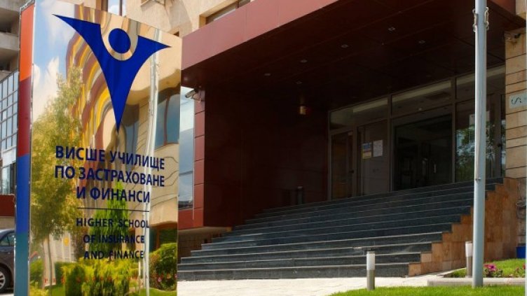 Снимка: ВУЗФ