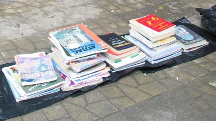 Снимка: архив, Булфото