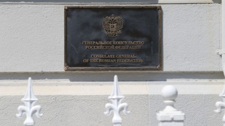 Снимка: Reuters