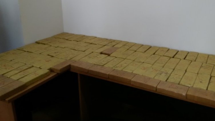 Снимка: Агенция "Митници"