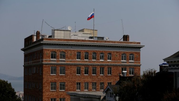 Снимка: Reuters, архив