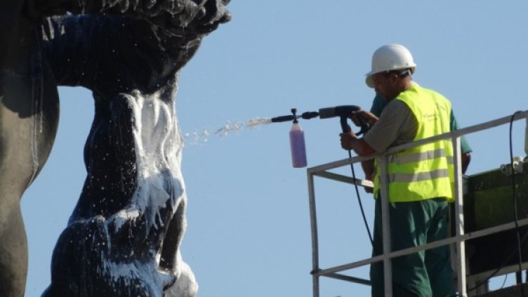 Снимка: Монитор