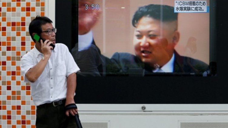 Снимка: Reuters, архив