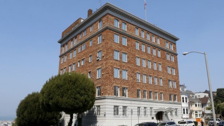 Снимка: Reuters, архив