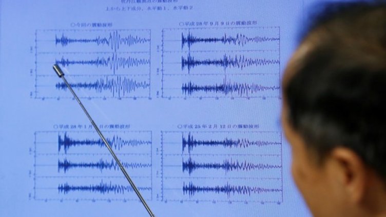 Снимка: Ройтерс