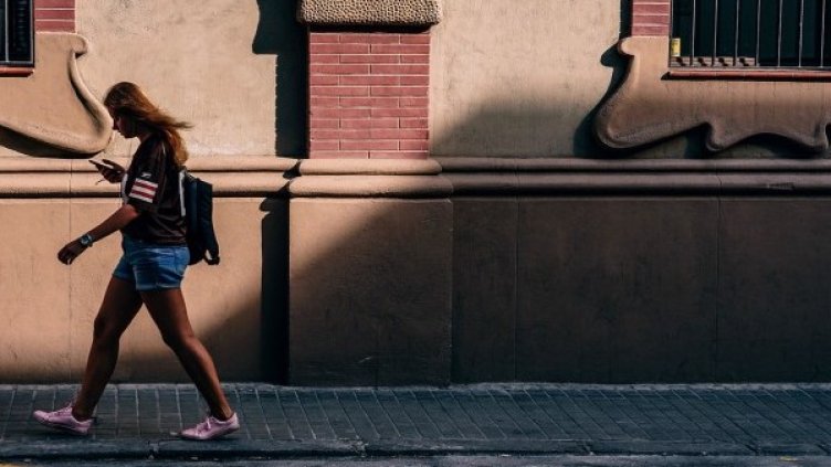 Снимка: Pixabay