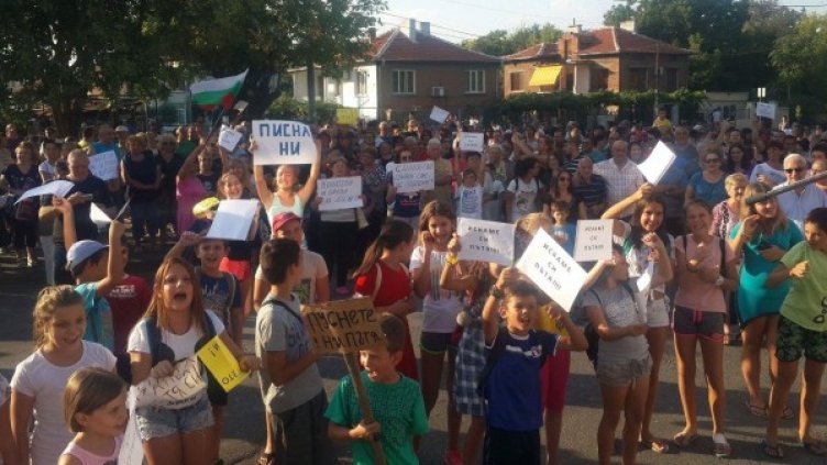 Снимка: Dnes.bg