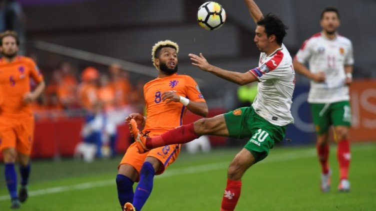 Снимка: Reuters