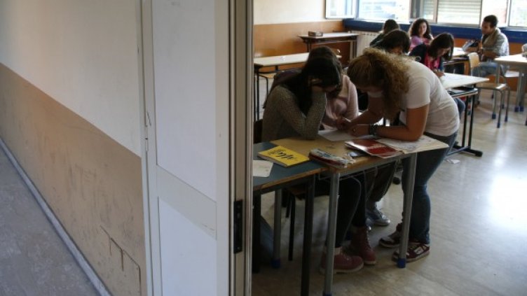 Снимка: Архив, Reuters