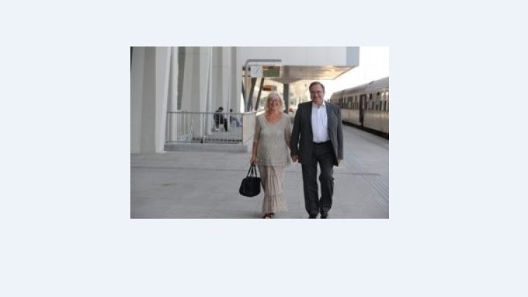 Снимка: Труд