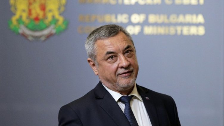 Снимка: Архив, БТА