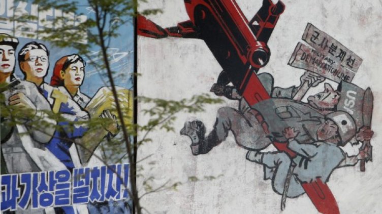 Снимка: архив, Reuters