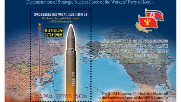 Снимка: архив, Reuters