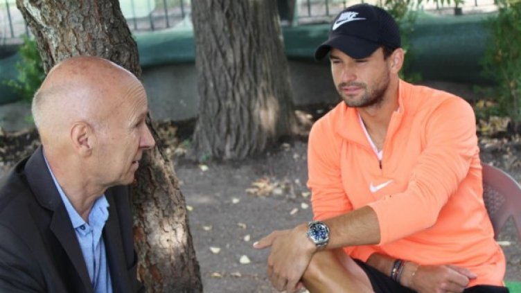 Снимка: Булфото