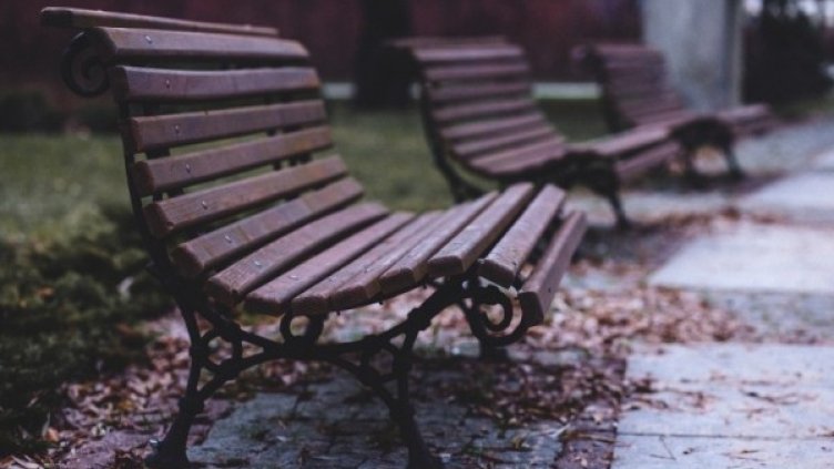 Снимка: visualhunt.com