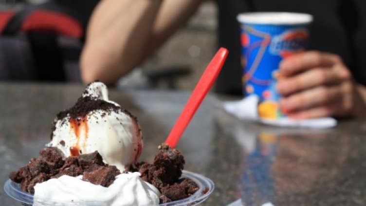 Снимка: visualhunt.com