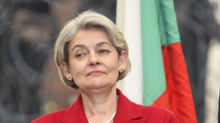 Снимка: Булфото, архив