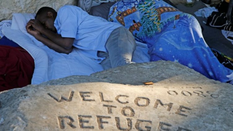 Снимка: Reuters, архив