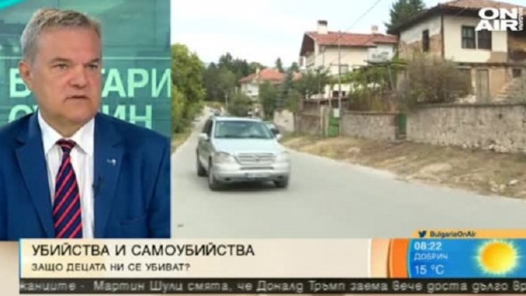 Снимка: Bulgaria ON AIR