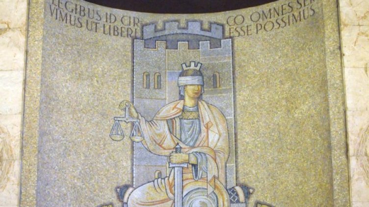 Снимка: Булфото, архив