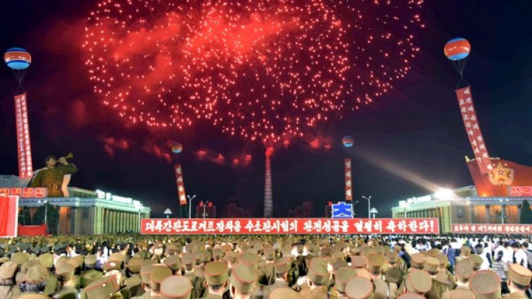 Снимка: Reuters