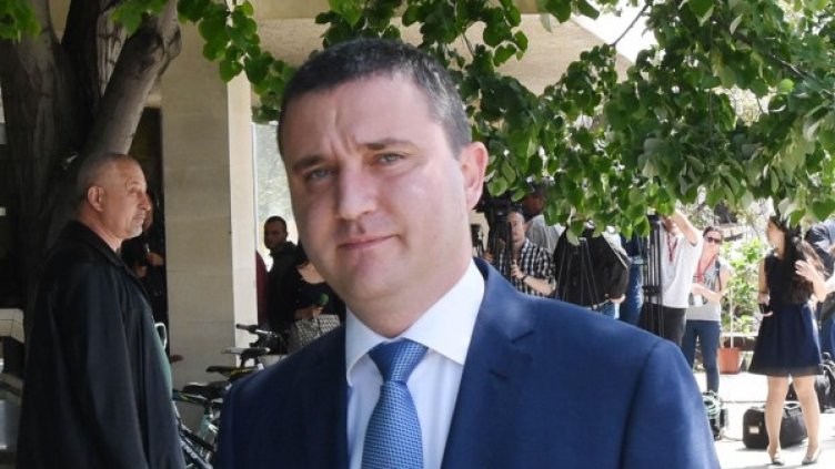 Снимка: Булфото, архив