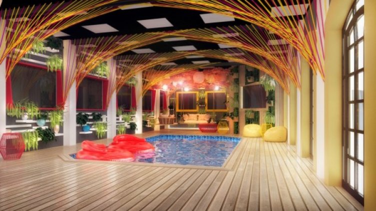 Снимка: VIP Brother