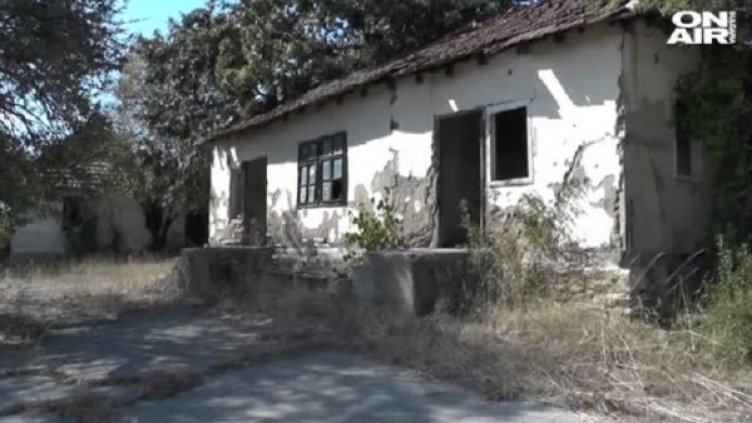 Снимка: Bulgaria ON AIR