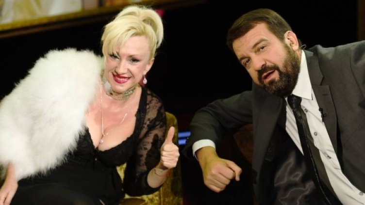 Снимка: Facebook