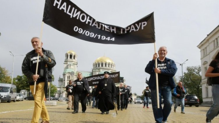 Снимка: архив Булфото