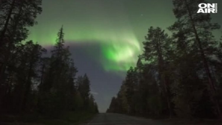 Снимка: Bulgaria ON AIR