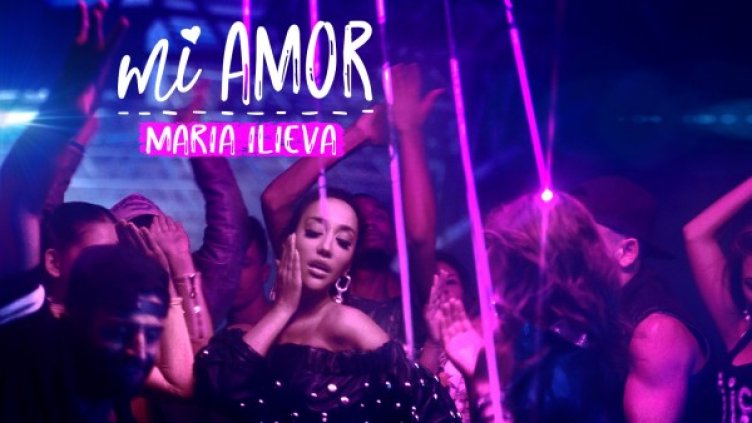 Снимка: Стерео стая