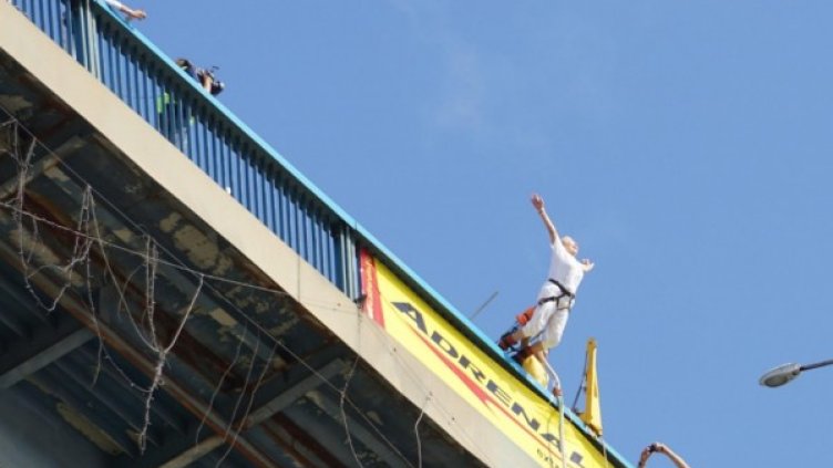 Снимка: Булфото