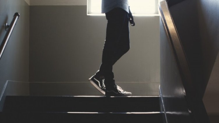 Снимка: visualhunt.com