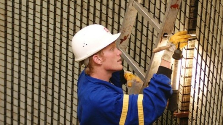 Снимка: Компанията