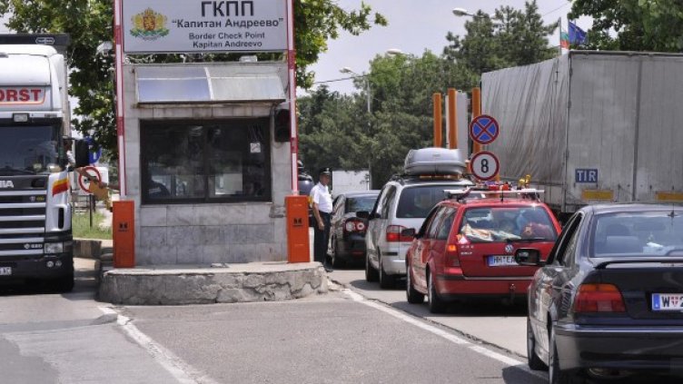 Снимка: архив, Булфото