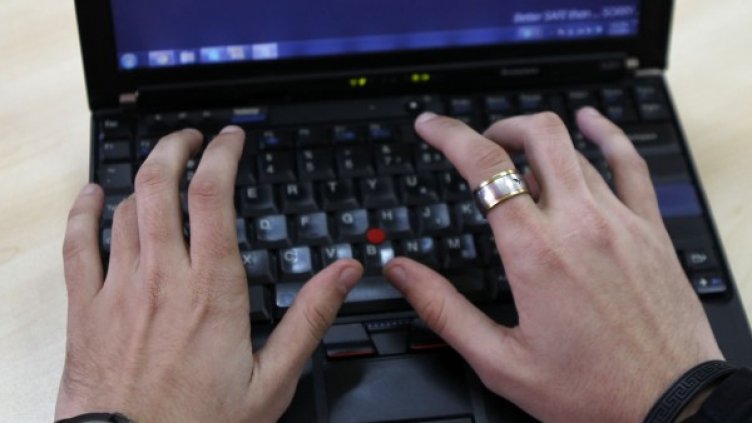 Снимка: Reuters, архив